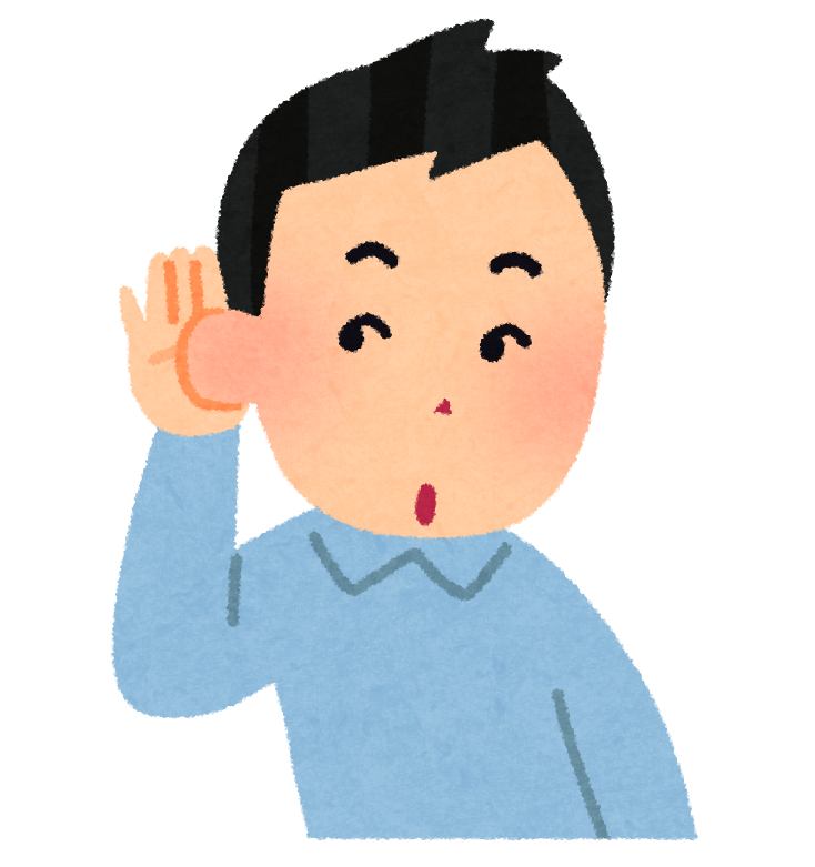 リテンション（その２）