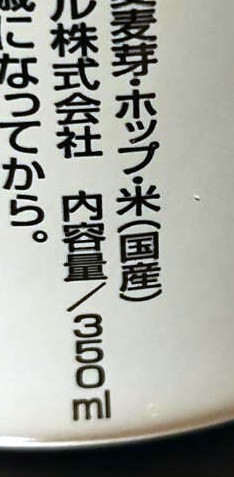 「米国」とは
