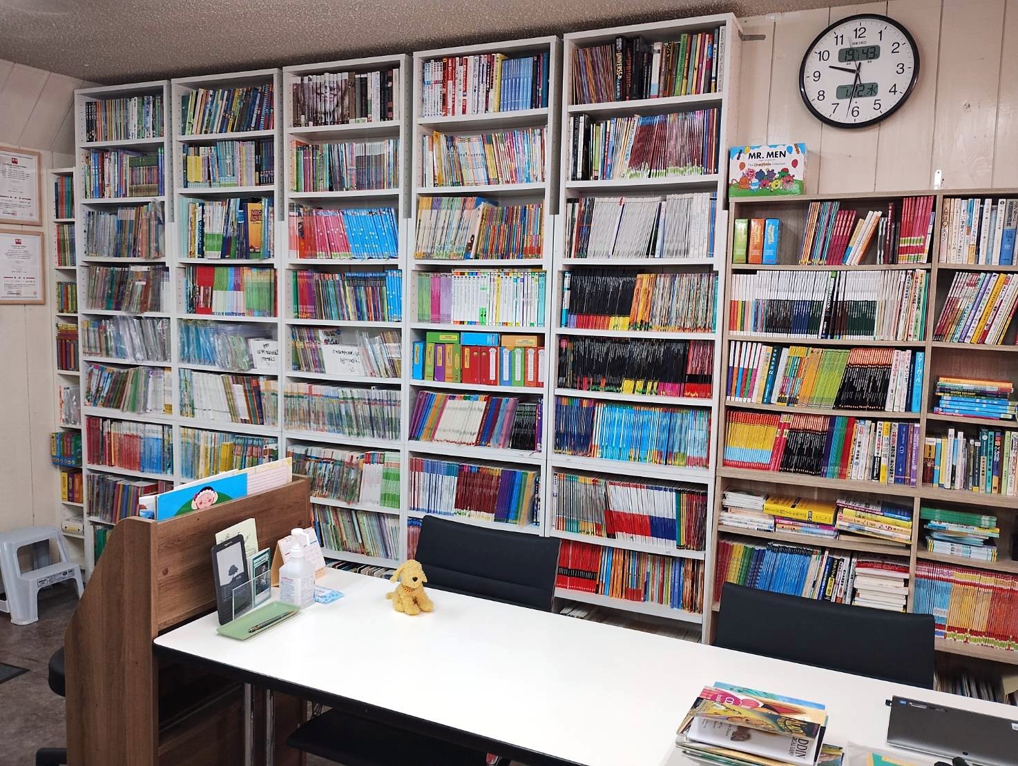 児童書を読むなら（８）