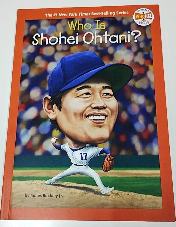 Who Was ... シリーズに大谷さん追加