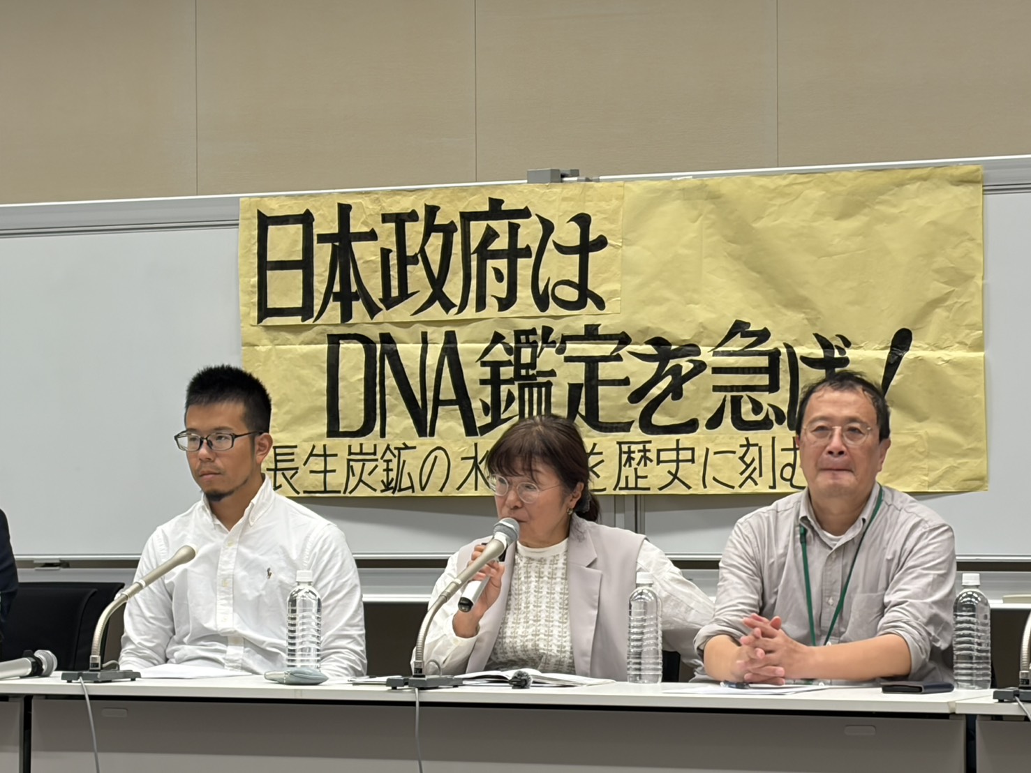 ４/２８地元記者会見及び4/30マスコミと市民との懇談会を開催しました