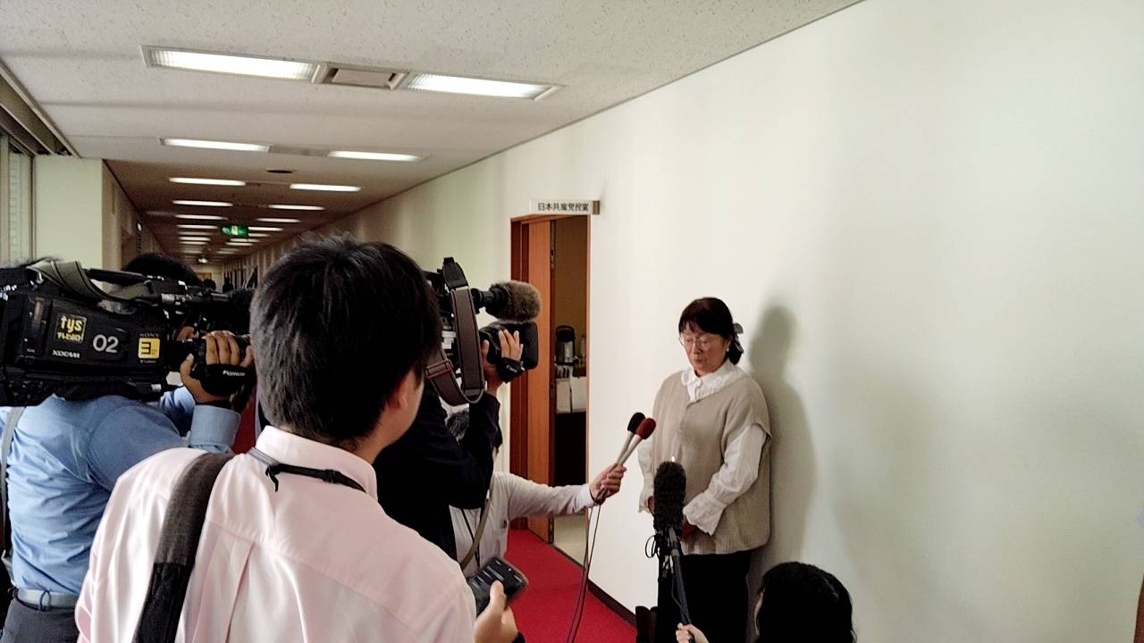 山口県議会での質問