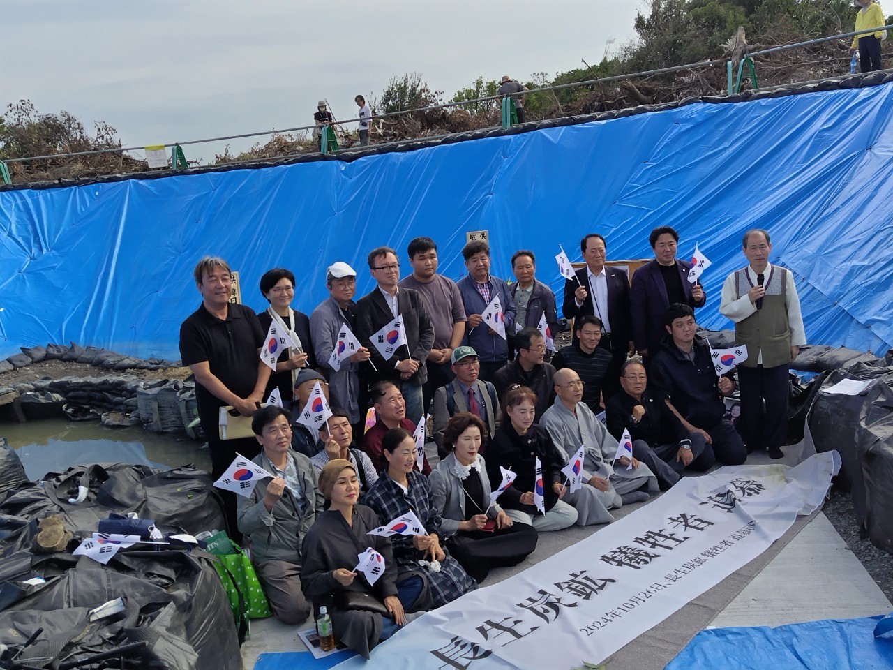 韓国訪問団集合写真