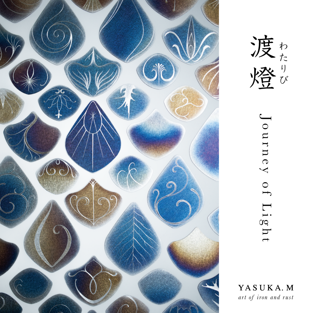 EXHIBITION - YASUKA.M