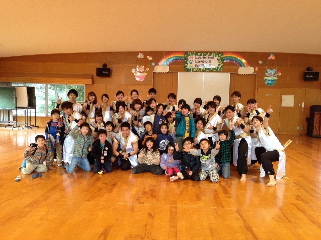 春日南小学校 福岡大学和太鼓愛好会 鼓舞猿 公式ホームページ 春日南小学校 福岡大学和太鼓愛好会 鼓舞猿 公式ホームページ