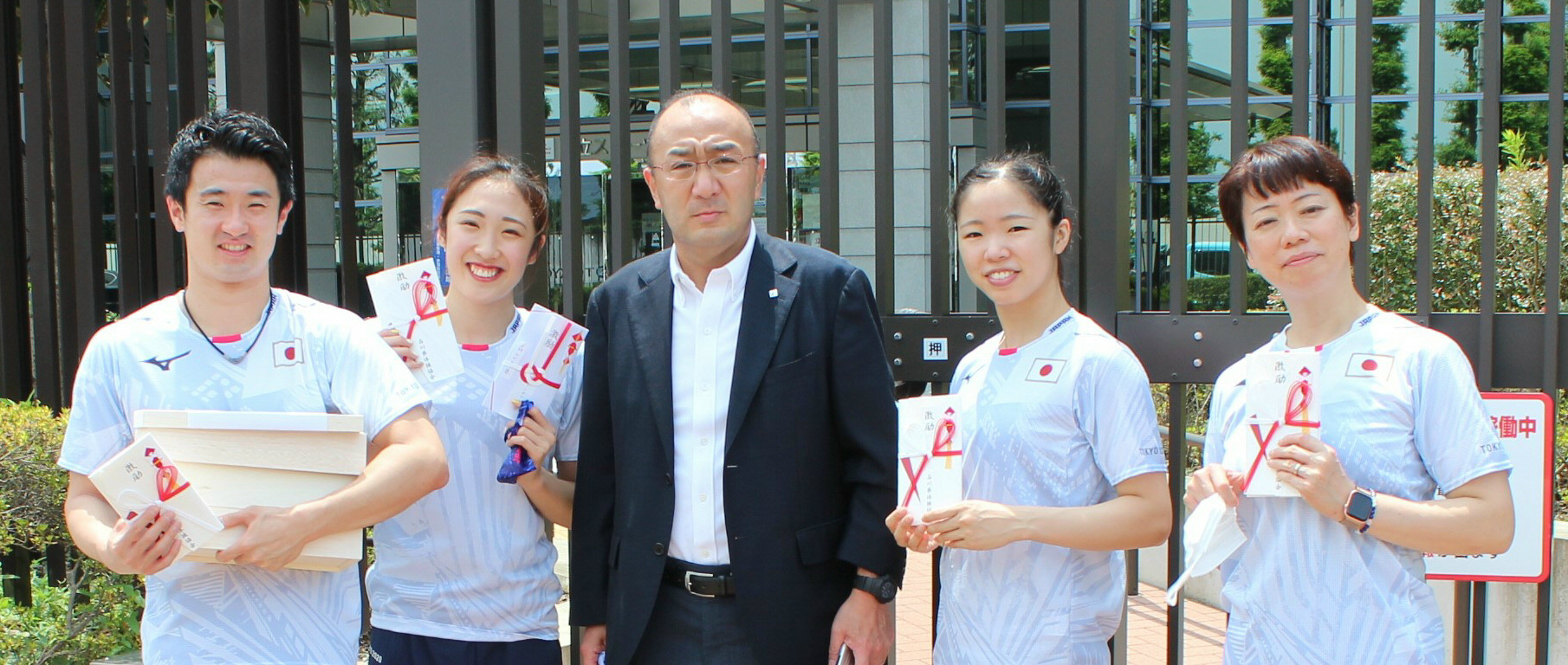 東京五輪出場選手とコーチを激励