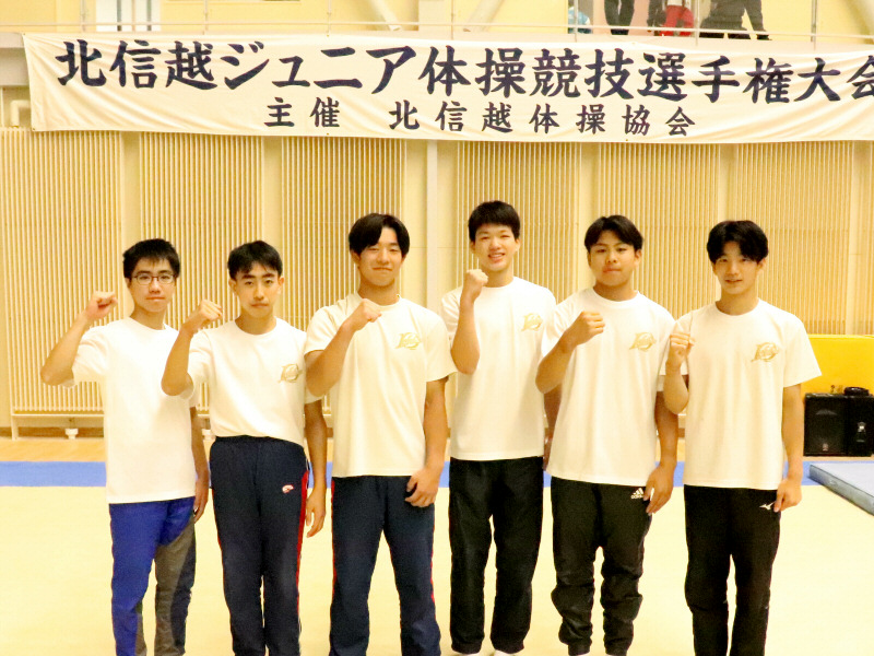 男子U-15チーム