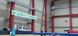 第51回石川県トランポリン競技選手権大会（競技結果）