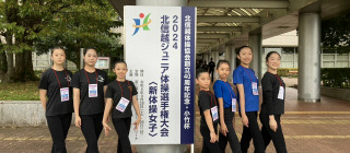 第35回北信越ジュニア新体操女子選手権大会（大会成績）