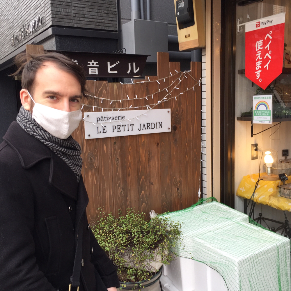 生徒さまたちのお店巡りpart1 お菓子教室東京文京区