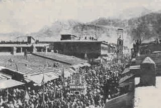Chor or Thieves Bazaar, Quetta, 1930