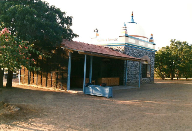 Meher Baba's actual Tomb-Samadhi