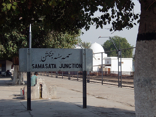 Samasata railway platform sign, Pakistan