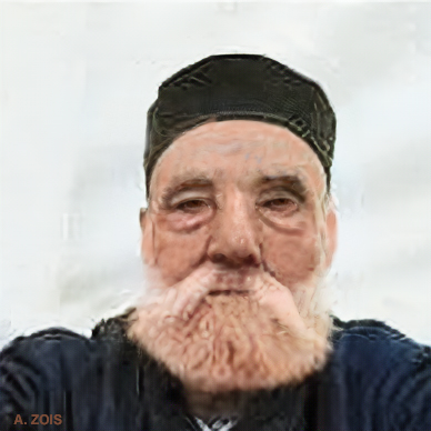 Khodadad M. Irani. Image rendition by Anthony Zois.