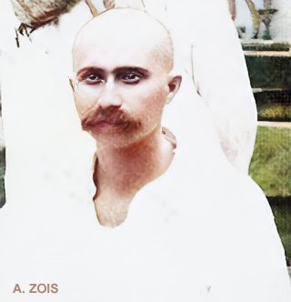 Image rendition by Anthony Zois.