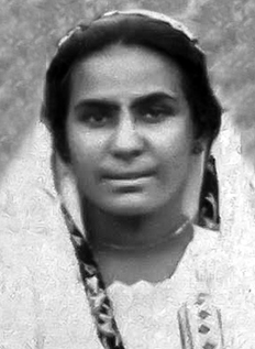Naja R. Irani