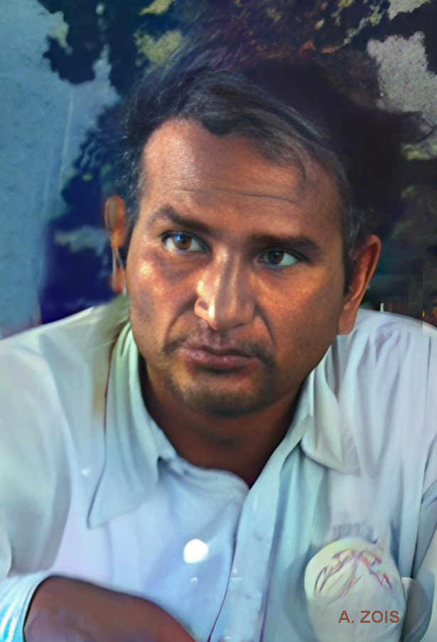 KUMAR