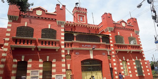 Alipore Jail