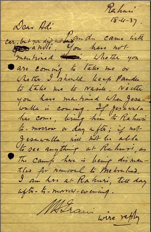 Courtesy of the Avatar Meher Baba Trust - Archives