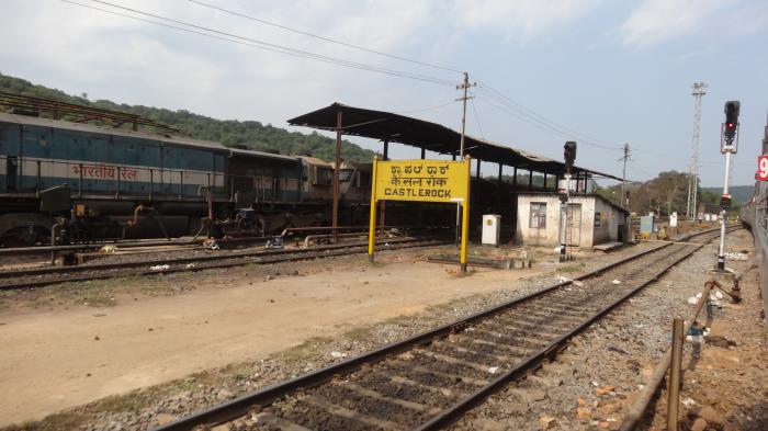 Castle Rock Railway Station, Karnataka