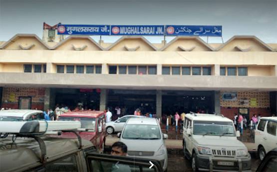 Mughalsarai Station in Uttar Pradesh