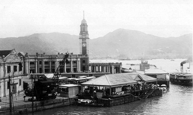 1930s Kowloon Star Ferry and KCR Terminus. Baba & his mandali took a ferry here to their ship in 1932 & 1935