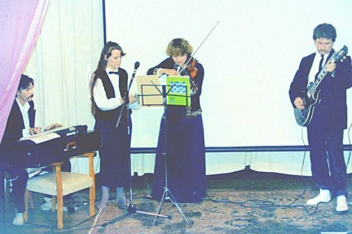 1988 :Paul Wyld, Raine Eastman-Gannett, Lorraine Woods & George McGahey at Avatar's Abode Anniversary.