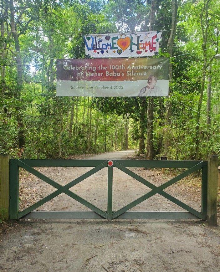 July 2025 : The gate entrace to the Meher Center, Myrtle Beach.