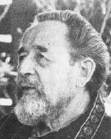 Palo Alto, 1971