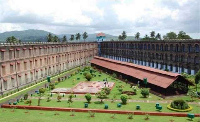 Port Blair Prison - Cellular Jail