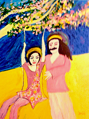 The Swing ; Courtesy of Lois Jones