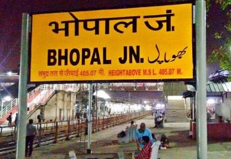 Bhopal Railway Station sign