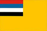 Manchukuo Government