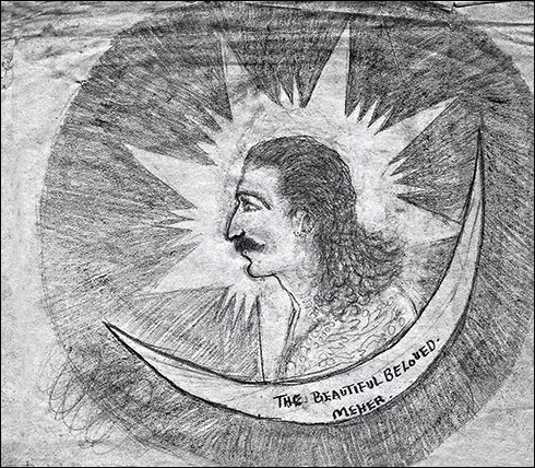 A pencil drawing by Mehera of Meher Baba done in 1924 while she was staying at Khushru Quarters, Ahmednagar, India.