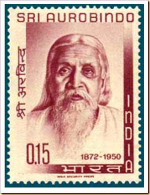 INDIAN POSTAGE STAMP