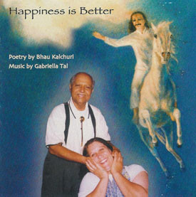 Happiness is Better (2004)