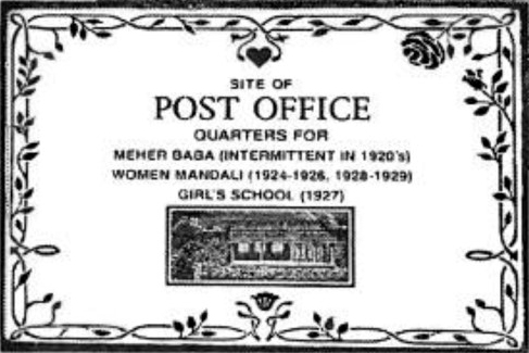 Meherabad Post Office plaque details.