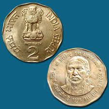 INDIAN COIN ( both sides )