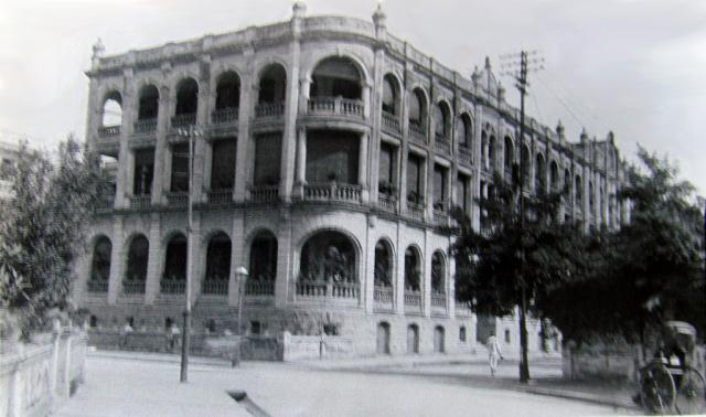 Humphries Building, Hong Kong