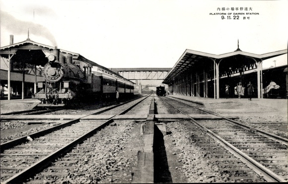 Dairen Railway Station