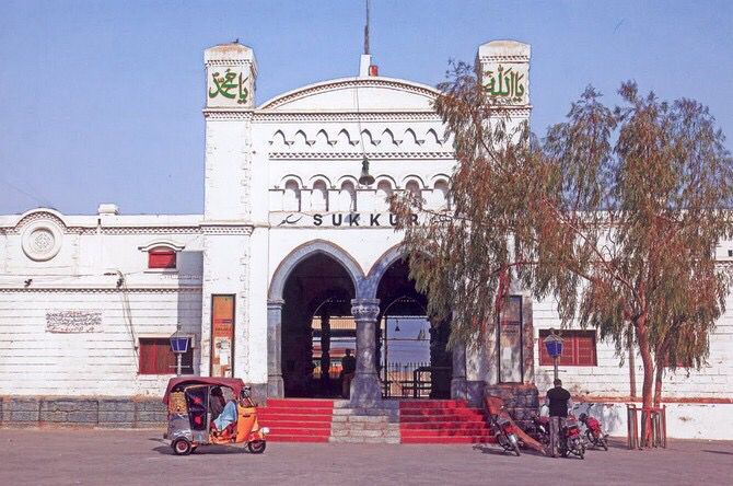 Sukkur Railway Station