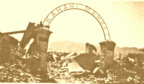 1935 Quetta Earthquake