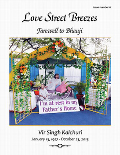 Issue 6 : October 2013