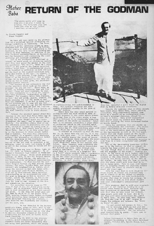 Other Scenes 1968
