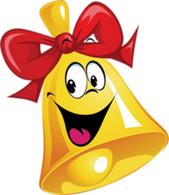 cloche de noël - fête - loisirs - smiley émoticône émoji cartoon clipart illustration - artémotic