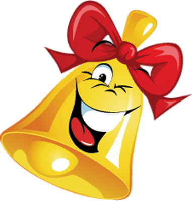 cloche de noël - fête - loisirs - smiley émoticône émoji cartoon clipart illustration - artémotic
