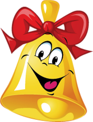 cloche de noël - fête - loisirs - smiley émoticône émoji cartoon clipart illustration - artémotic
