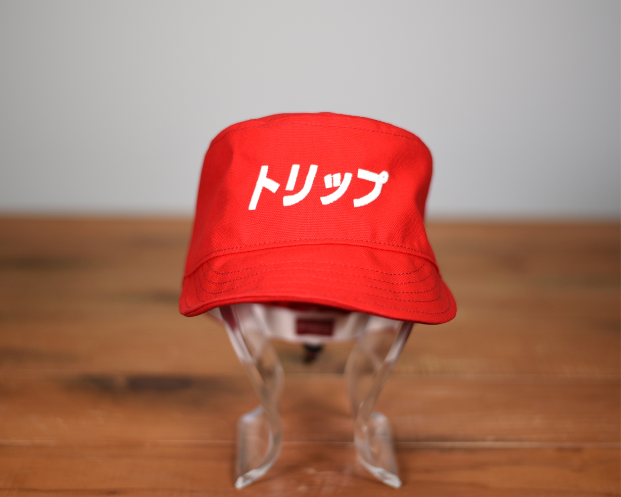 レッド