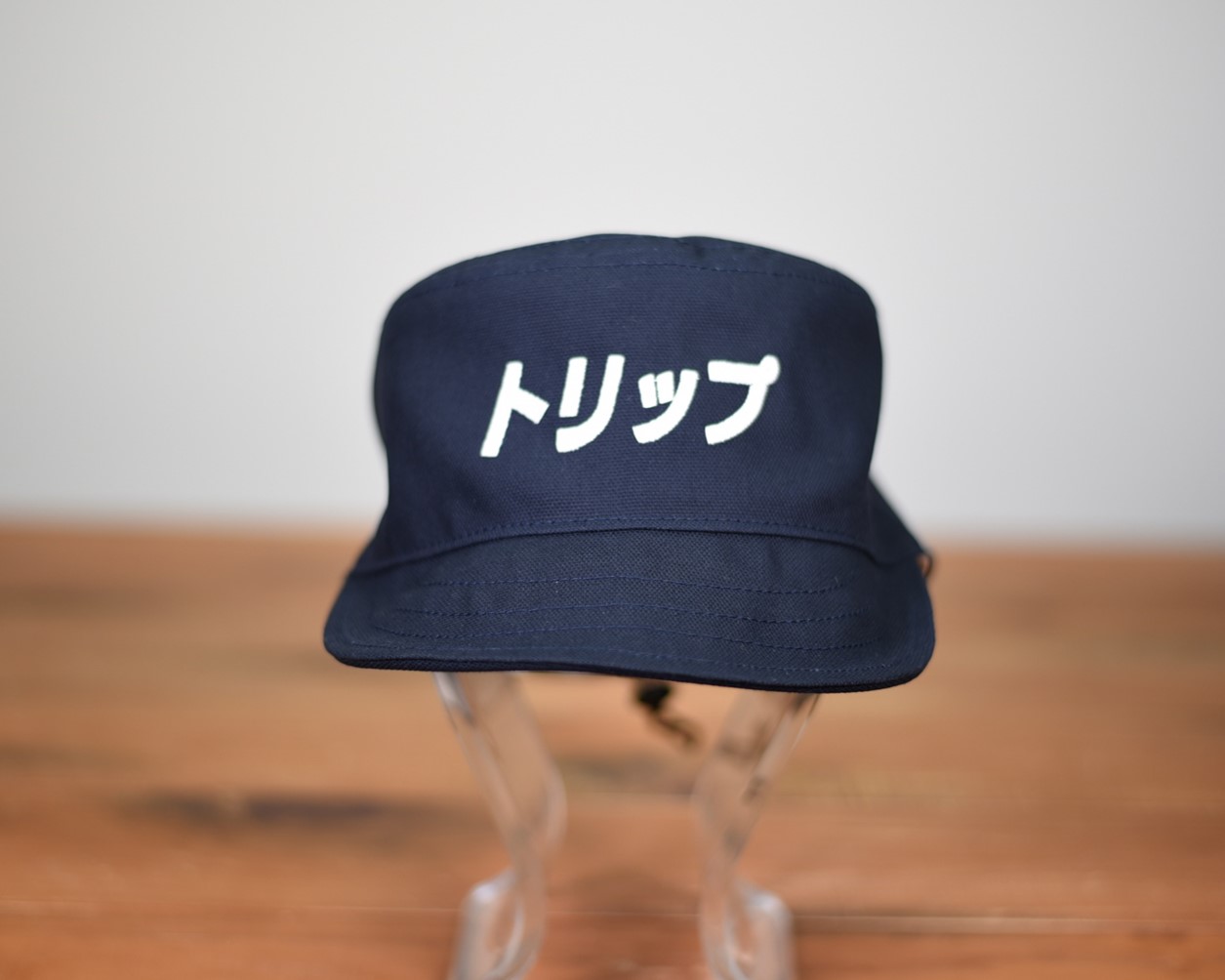 ネイビー
