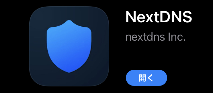NextDNS